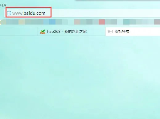 我的IP地址是多少