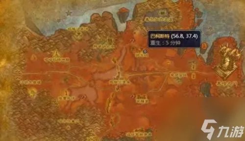 巨型卡利鸟翅 巨人卡利