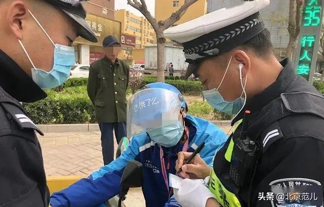 北京SKP商场拒绝外卖员进入,此规定是否合理?对此你怎么看?