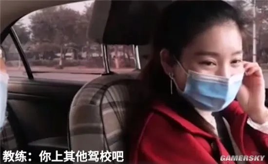 女学员练车被扣2945分刷新纪录 教练当场心态崩了