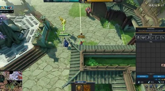 DOTA2荒神罪之蜀山传正式上线 游戏设置质的飞跃