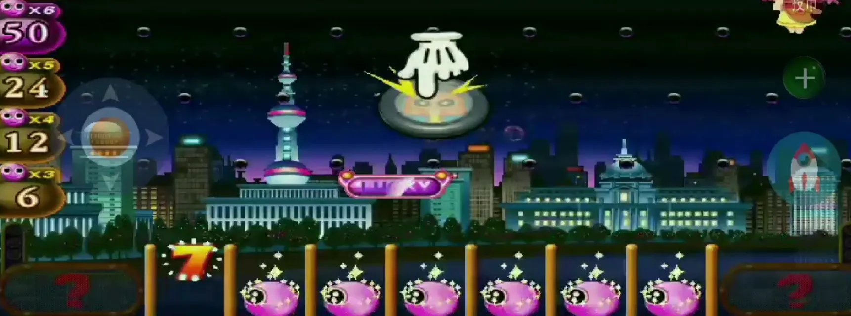 电玩游戏大全前十名推荐2021 电玩游戏大全