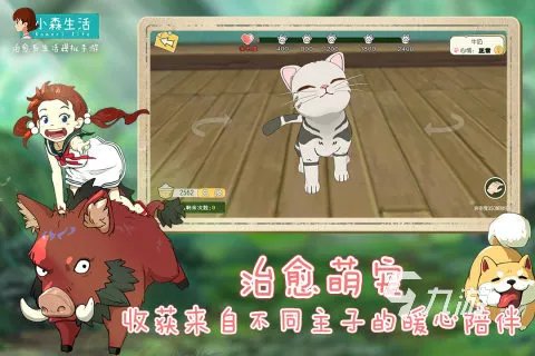 迪士尼有哪些游戏值得玩2023 必玩的迪士尼休闲游戏大全