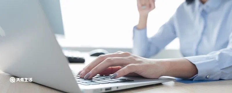 广州社保局网站官网