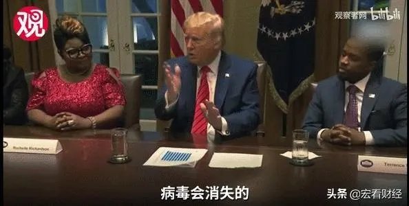 白宫要求美国民众“忍受”病毒，美国民众还能忍多久？