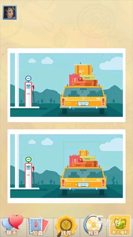 美女找茬游戏下载大全2022 美少女找茬游戏推荐