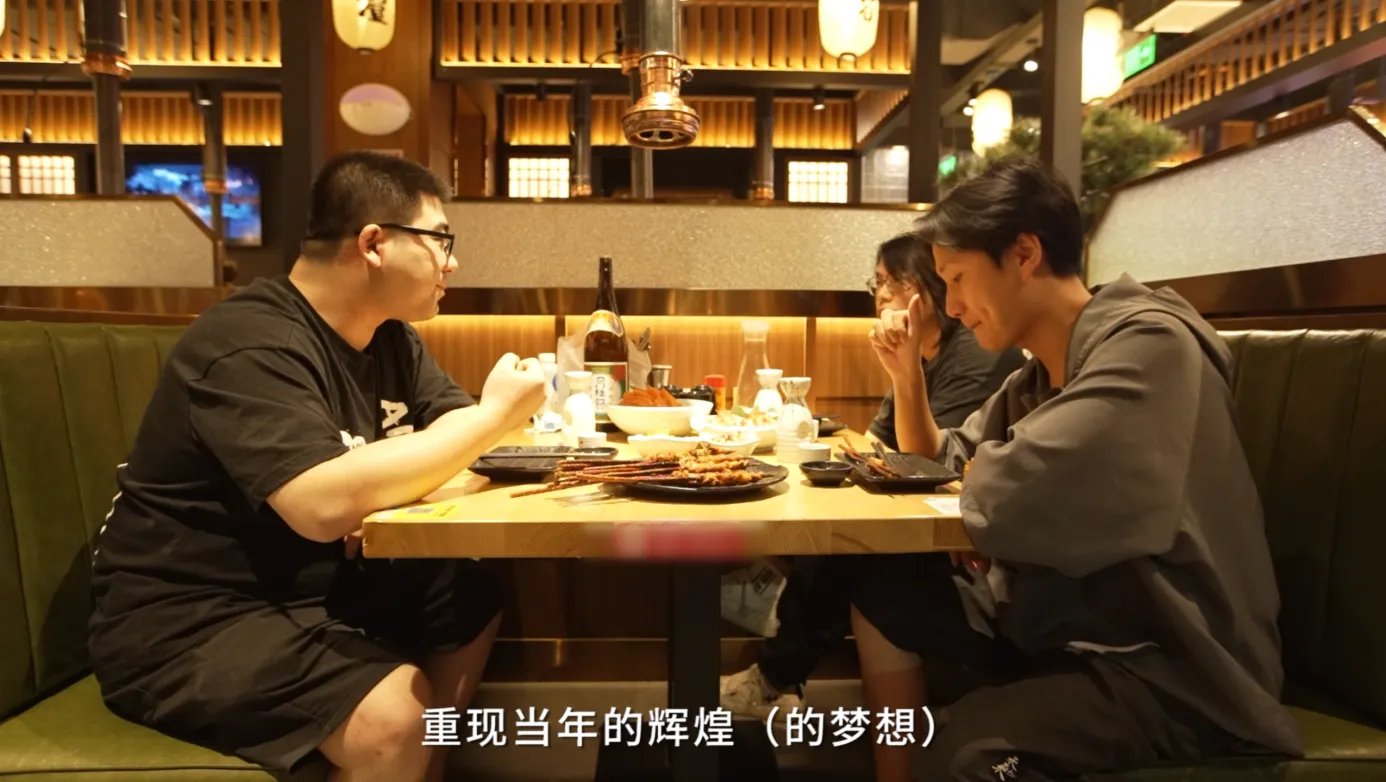 《魔力宝贝：旅人》廿念如一 初心不渝