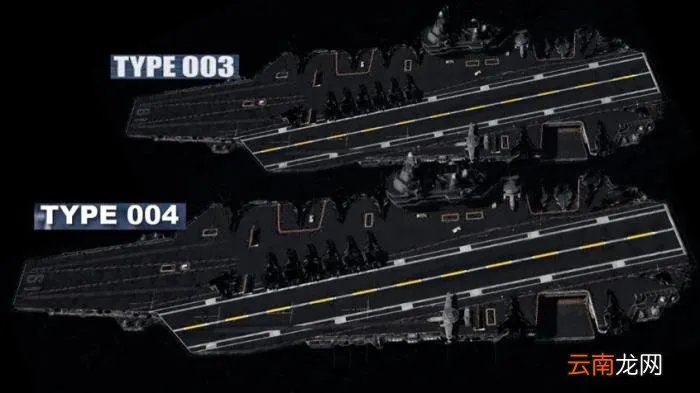 中国第三艘航母传来好消息 中国第三航母最新消息