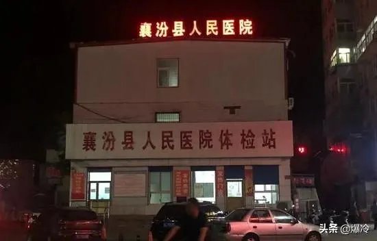 山西饭店坍塌，造成严重后果，饭店老板需要承担怎样的责任？