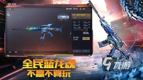 2022用qq登录的游戏有哪些 盘点qq游戏大全排行榜