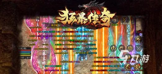 网页游戏排行榜2021十大热门游戏推荐 有哪些好玩的网页游戏大全