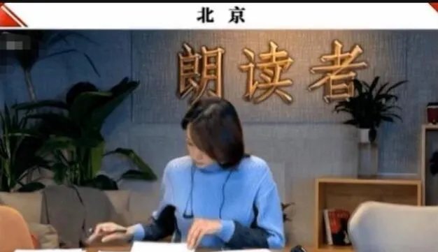 央视元宵晚会收视夺冠是怎么回事