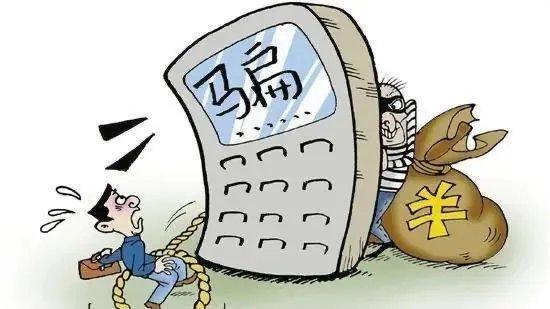 你如何看待30岁女硕士网恋陷杀猪盘被骗58万这件事?