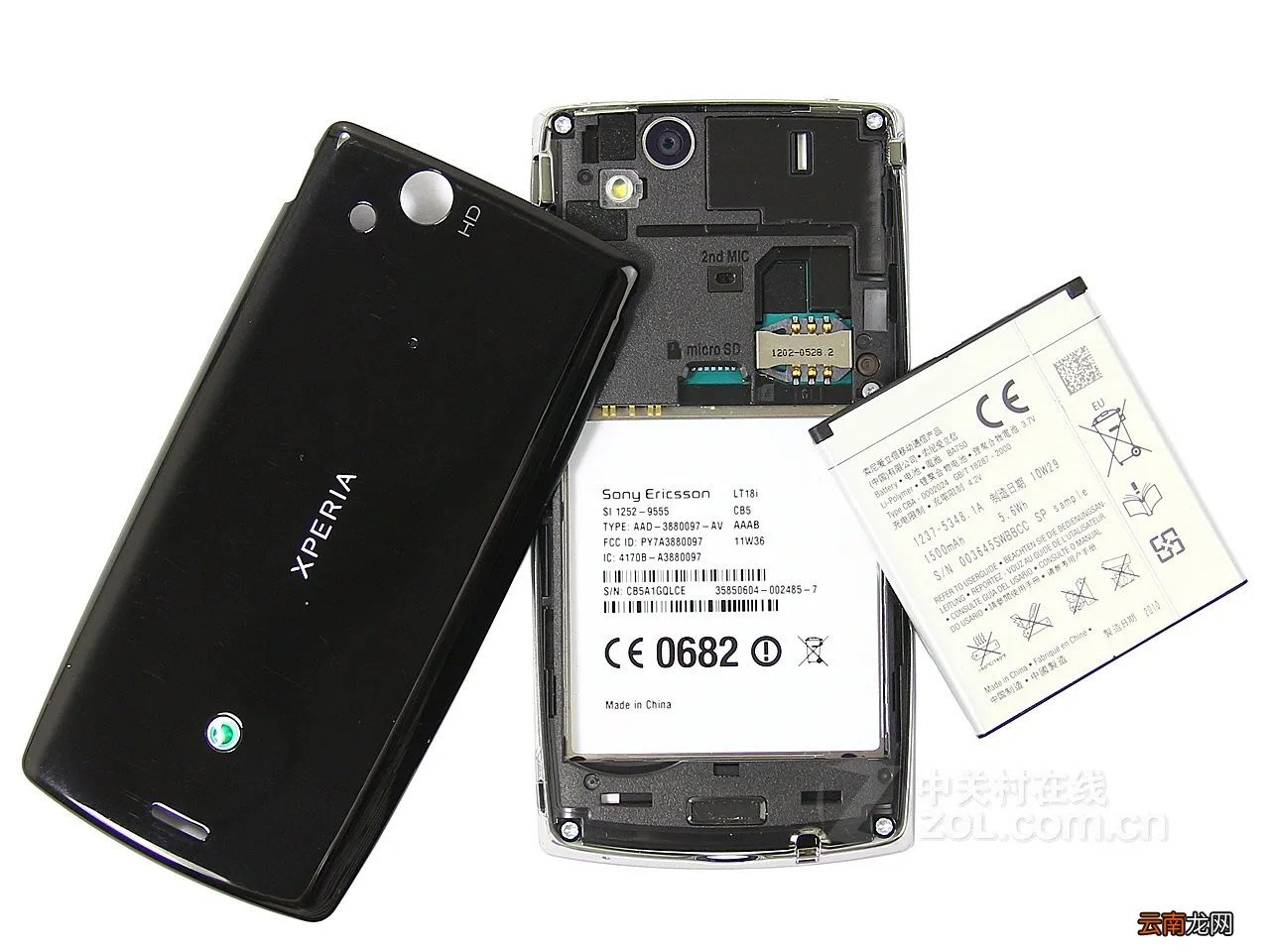 索爱LT18i Xperia arc S红色 索爱lt18i xperia arc s