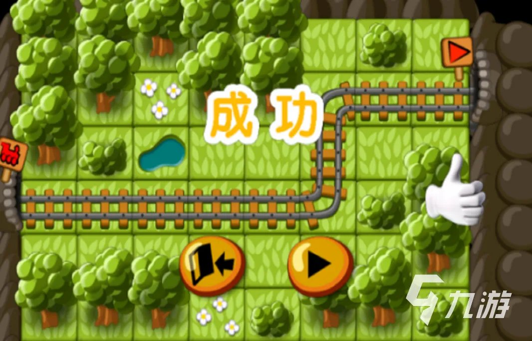 经典的托马斯小火车游戏大全 受欢迎的火车游戏排行榜
