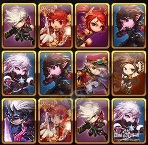 2017dnf翻牌机活动攻略