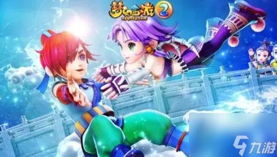 梦幻西游必备工具有什么 梦幻西游装备查询工具