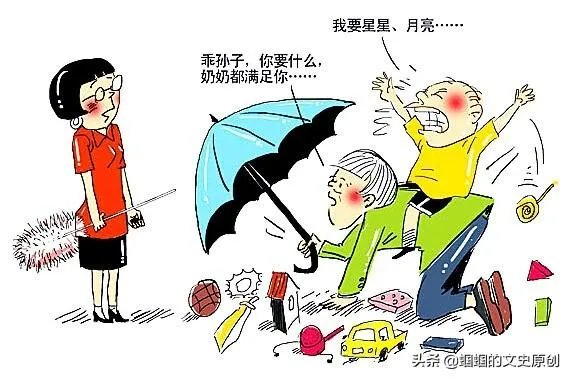 如何看待扬州一11岁女孩坠楼身亡，目击者称「作业没做完，和父母发生争执」？