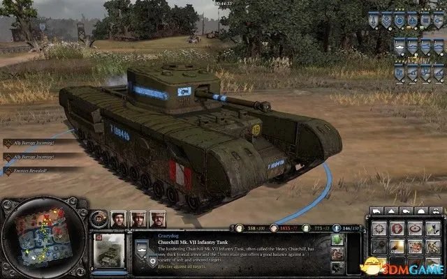 英雄连2 图文攻略 全阵营建筑兵种解析