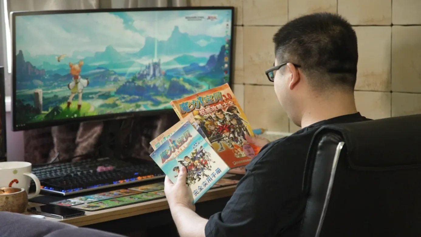 《魔力宝贝：旅人》廿念如一 初心不渝