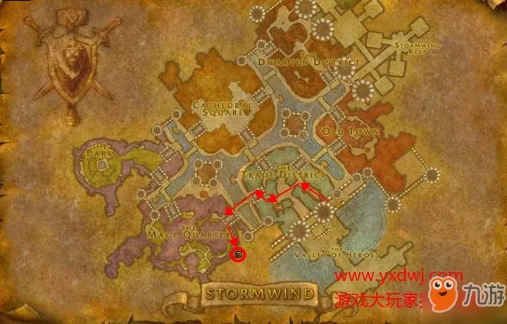 《魔兽世界怀旧服》暗影之力药剂图纸在哪购买 暗影之力药剂图纸购买地点坐标分享