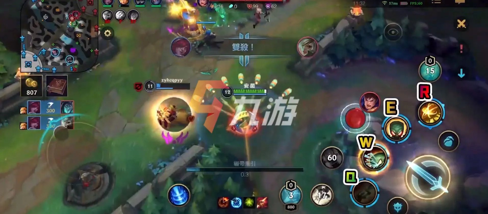 英雄联盟手游阿木木打野出装 阿木木出装推荐