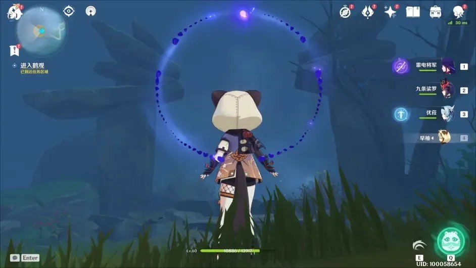 原神鹤观岛怎么去 鹤观岛到达方法