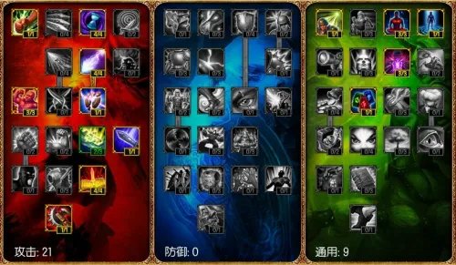 lol最新爆破鬼才出装 S3赛季吉格斯加点攻略