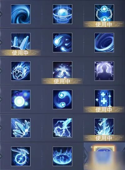 《新神魔大陆》职业怎么选 职业选择推荐