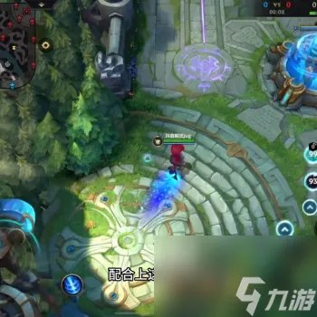 阿木木打野出装和加点2023 LOL手游木木先攻流刷攻略
