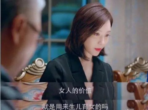 李若彤发文挺杨丽萍，你对不结婚的艺人怎么看？