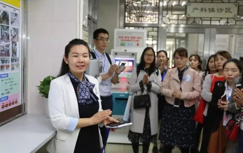 第二届精益医疗论坛在宝安中医院成功举行