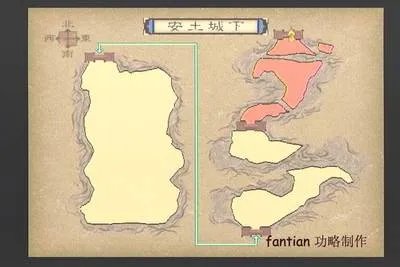 鬼武者3PC版图文攻略 鬼武者3全剧情流程攻略