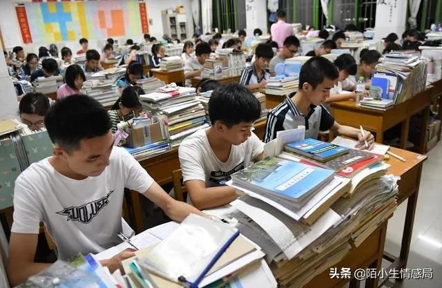 学生举报教师节强制收礼，大家怎么看？