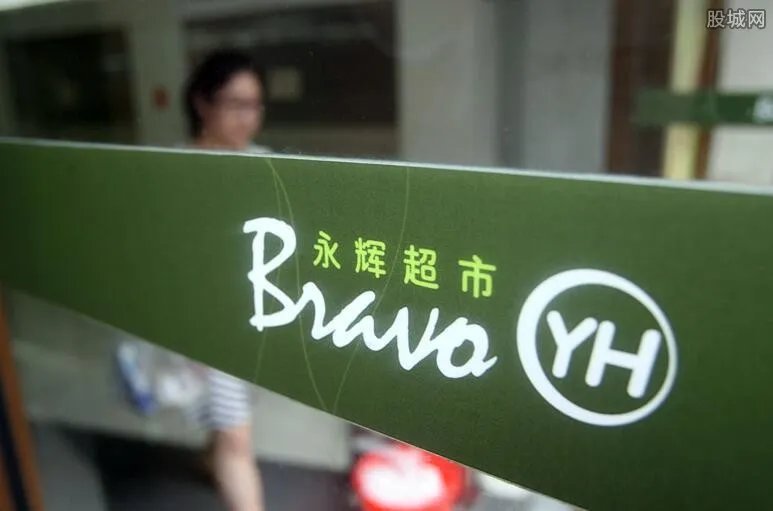 永辉生活APP卖茅台只收款不发货 到底什么情况？