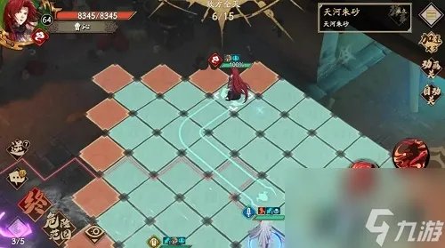 天地劫幽城再临神魔第二章触发彩蛋的方法