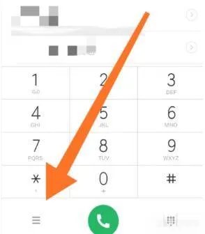 总是收到垃圾短信怎么解决