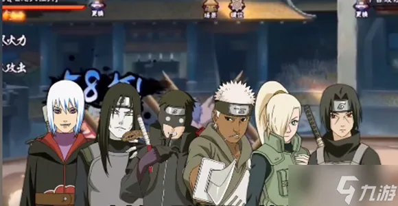 火影忍者2023周年庆a忍礼包选哪个