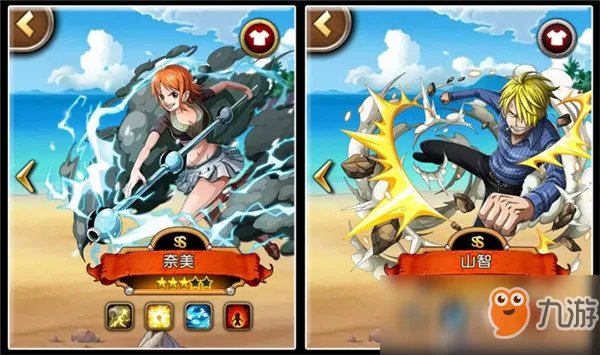 《海贼王启航》哪些角色值得培养 平民角色培养推荐