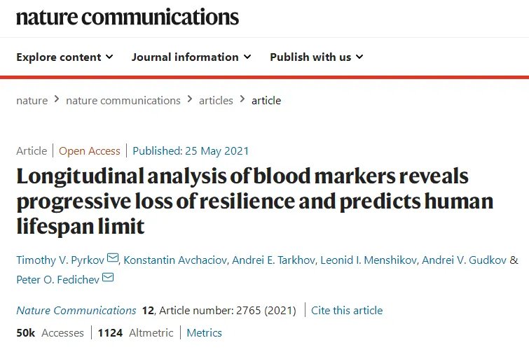 没人能长生不老!美科学家测出人类寿命极限,最多能活150岁