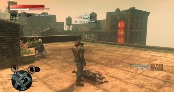 虐杀原形2黑匣子地点