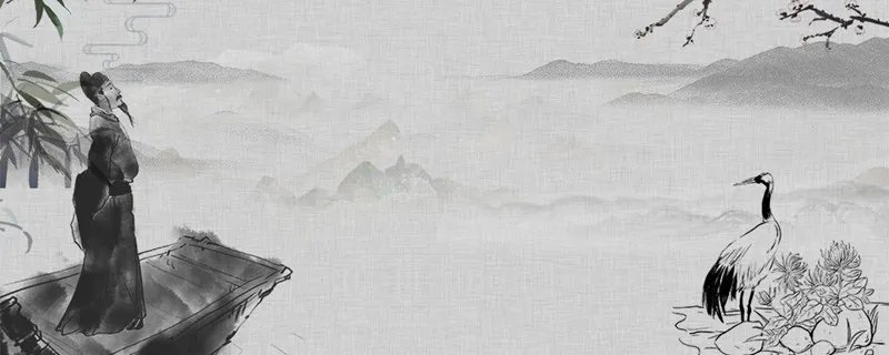 智子疑邻的文言文翻译