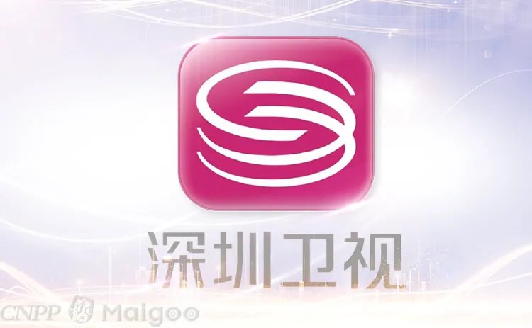 2022深圳卫视节目表 深圳电视台节目表