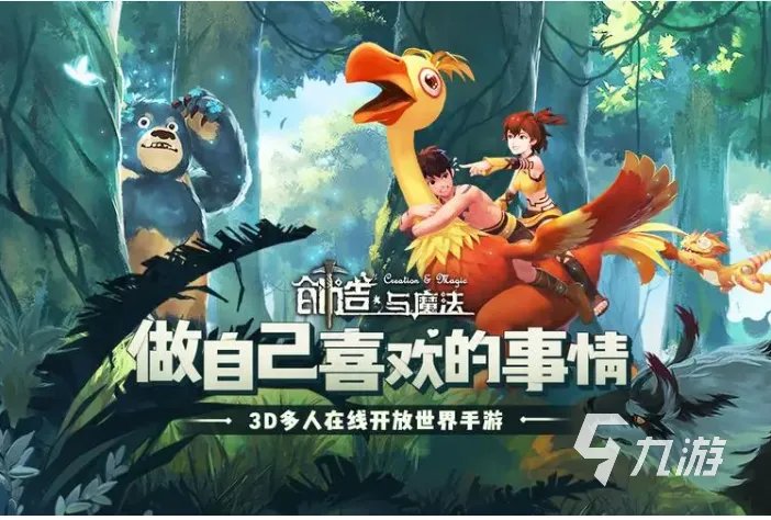 可以自己装扮房间的游戏有哪些 2023必玩的装扮类手游大全