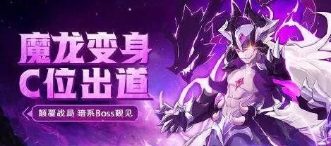 闪烁之光尼德霍格黑龙天赋符文搭配一览