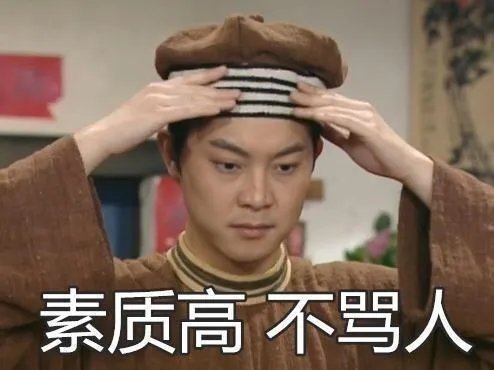 怎样看待南妍朵抄袭蔷薇少女并出书？