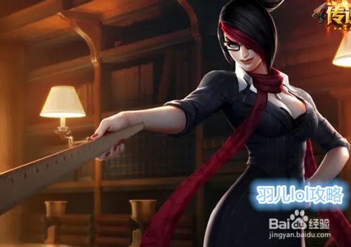 无双剑姬天赋加点图