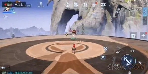 龙族幻想镜中奇遇记镜子在哪