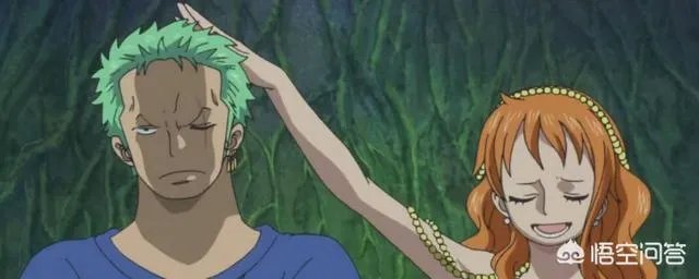 索隆喜欢娜美么？