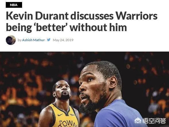 为什么说杜兰特去勇士是投敌？